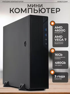 Игровой Компьютер Аллигатор Мини Bluetooth V1 RobotComp 143024235 купить за 31 726 ₽ в интернет-магазине Wildberries