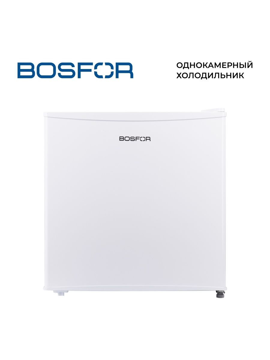 Босфор холодильник. Холодильник BBK RF-049. Холодильник Bosfor RF 049.