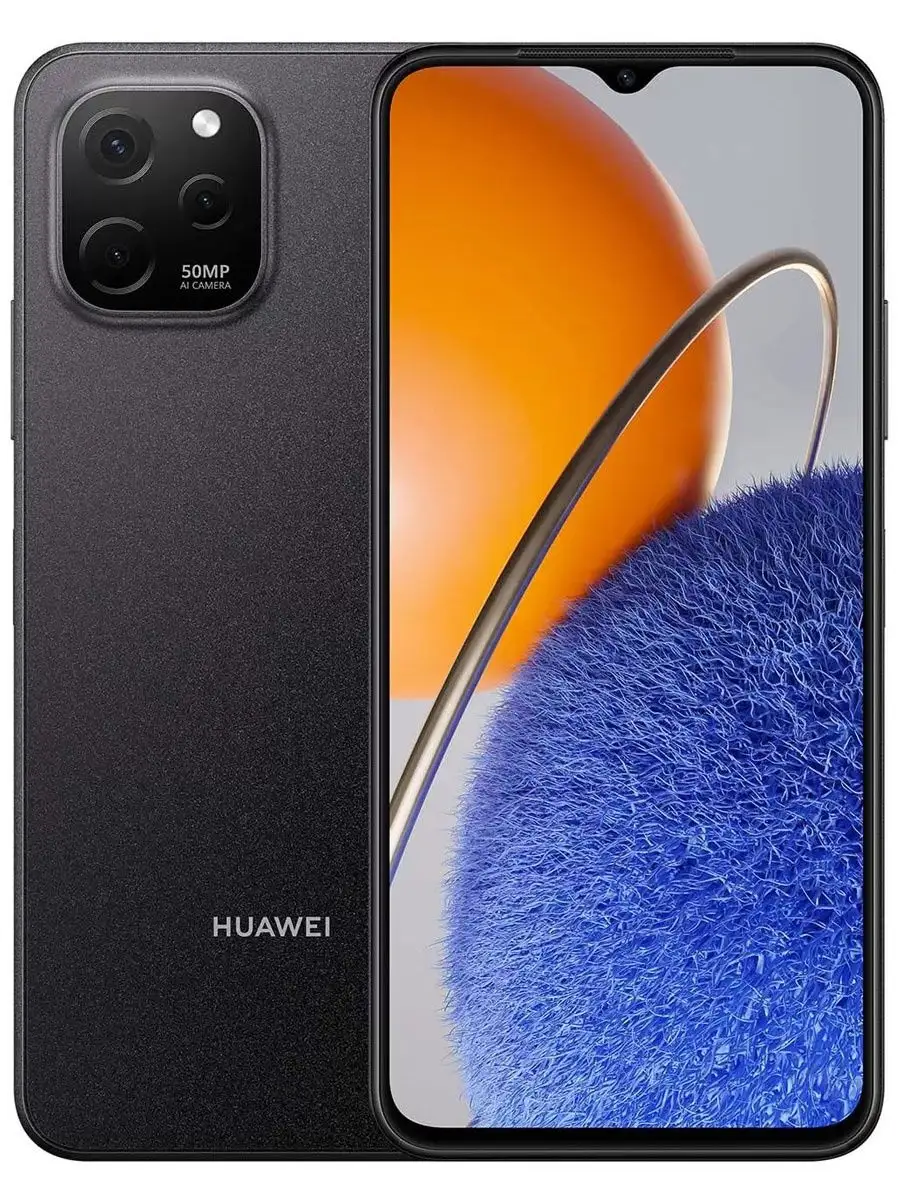 Смартфон HUAWEI nova Y61 64 ГБ | 50 МП | 5000 мА*ч Huawei 143034619 купить  в интернет-магазине Wildberries