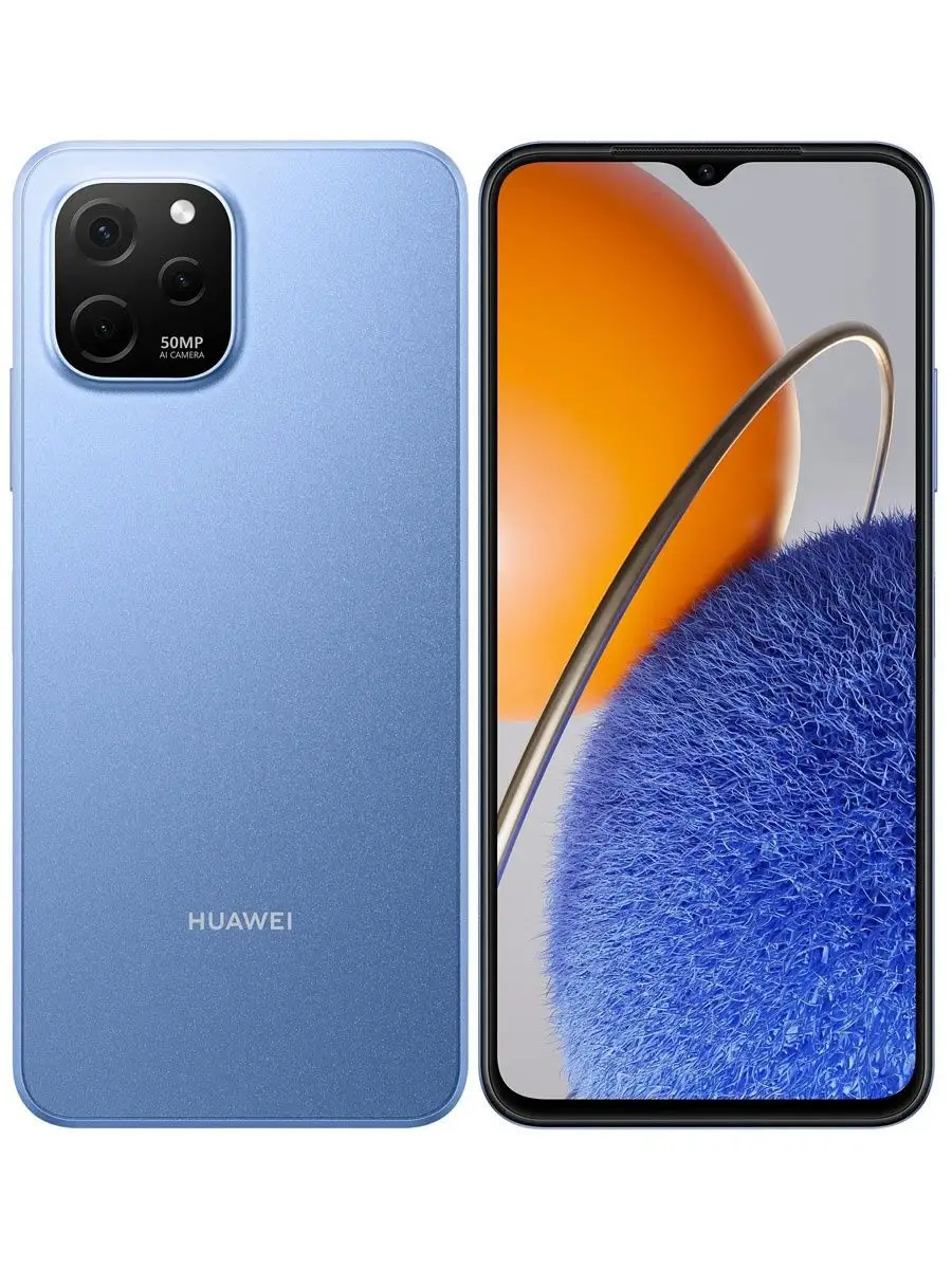 Смартфон HUAWEI nova Y61 64 ГБ | 50 МП | 5000 мА*ч Huawei 143034623 купить  в интернет-магазине Wildberries