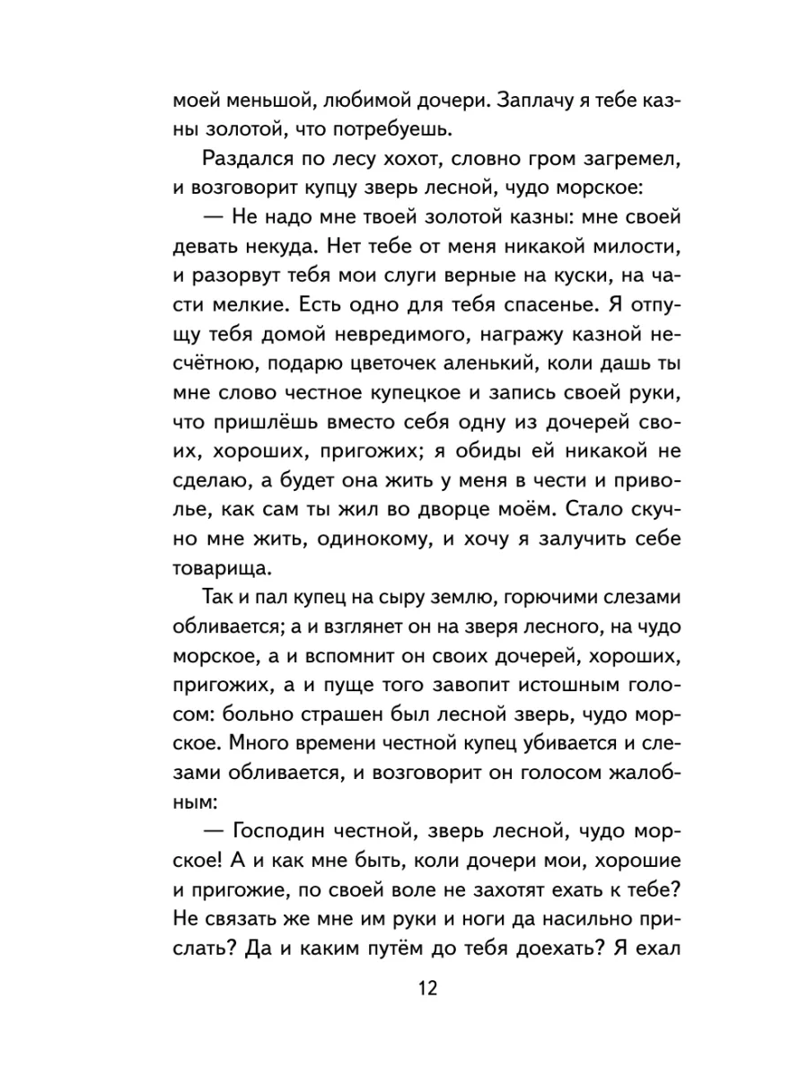 Собаку Алена Делона не усыпят — вопреки воле актёра