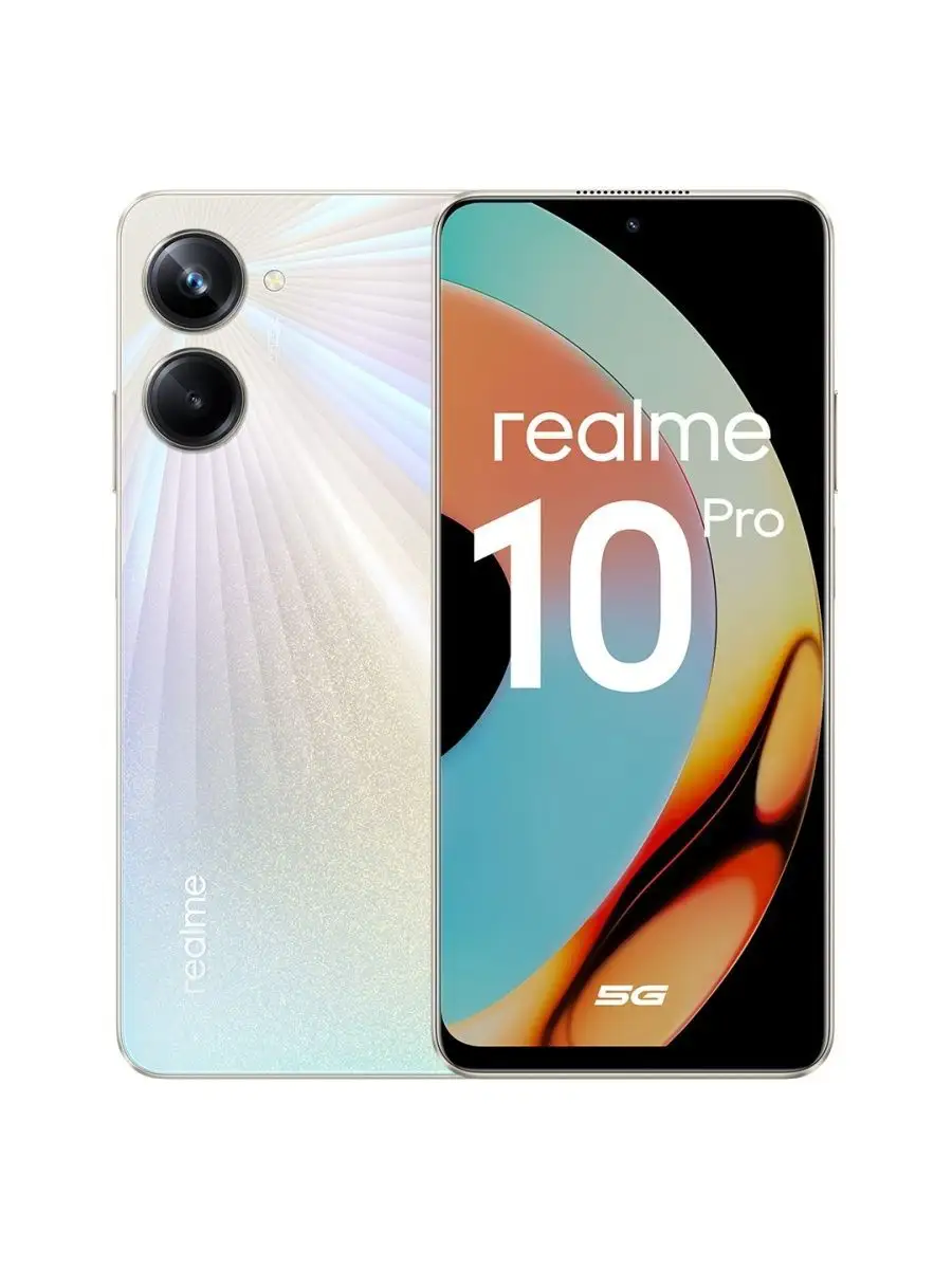 10 Pro 5G 8/128Gb:6.7/120 герц /FHD+/108mp/NFC Realme 143038543 купить в  интернет-магазине Wildberries