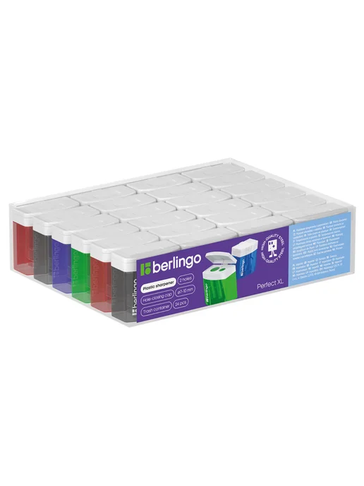 Berlingo Точилка пластиковая Perfect XL, 2 отверстия 2шт, 2 шт, фото 3