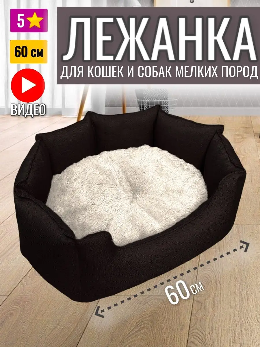 слоновая кость
