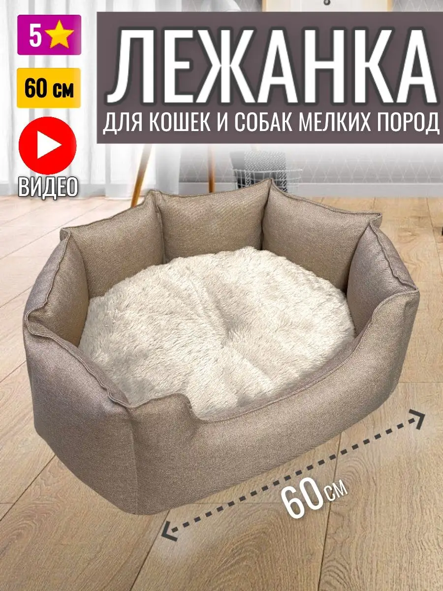 слоновая кость