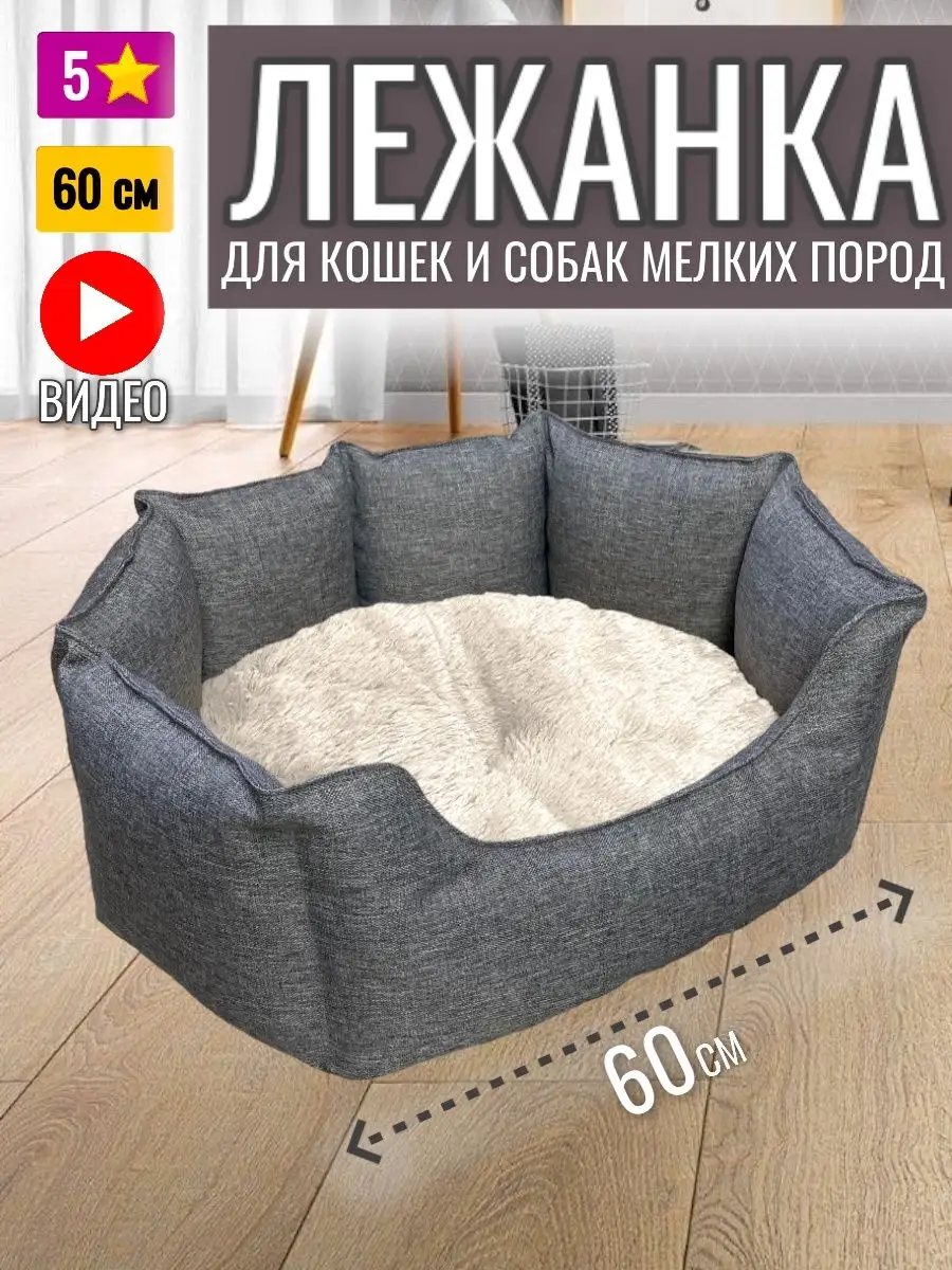 слоновая кость