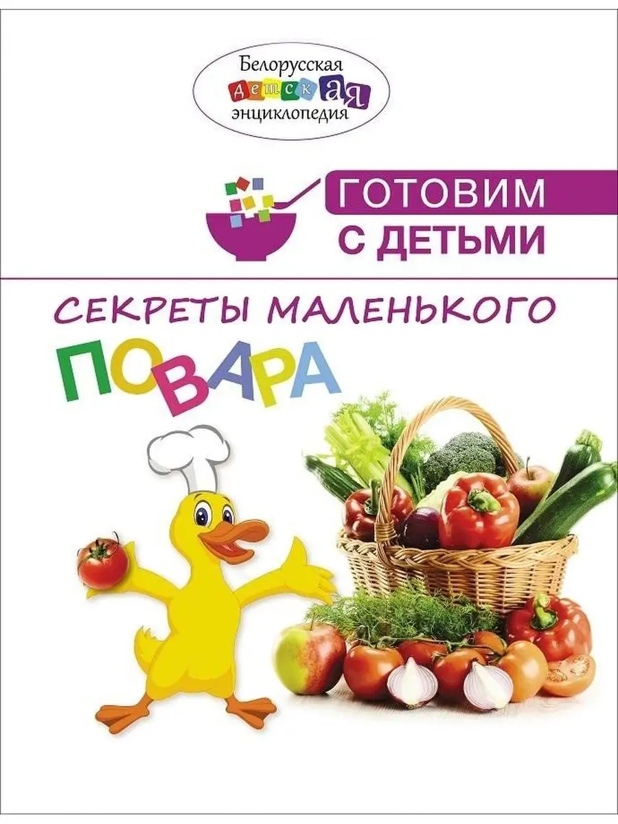 143054393