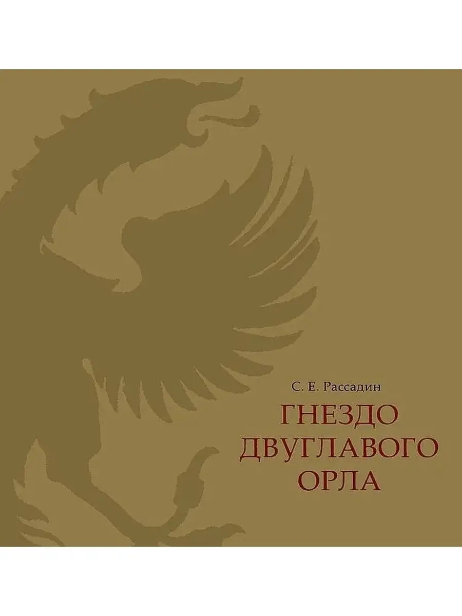 143054399
