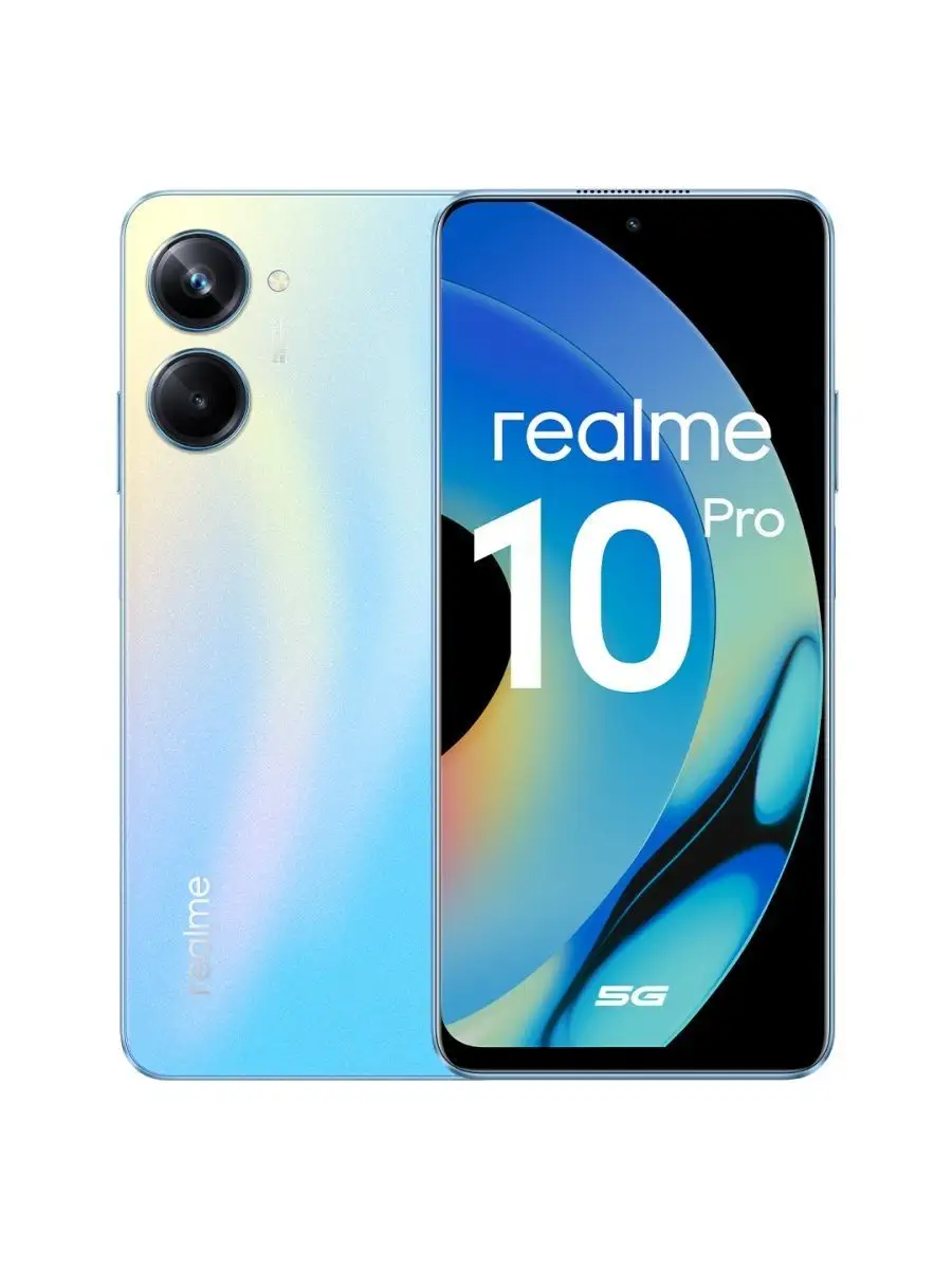 10 Pro 5G 8/256Gb:6.7/120 герц /FHD+/108mp/NFC Realme 143055128 купить в  интернет-магазине Wildberries