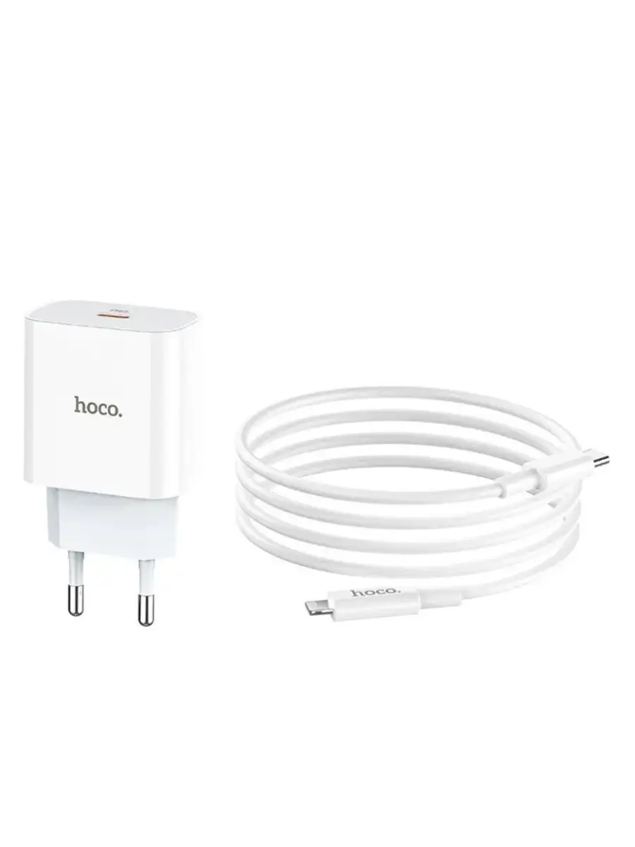 Блок быстрой зарядки для iPhone 14 20w на Type c-Lightning Hoco 143057426  купить в интернет-магазине Wildberries