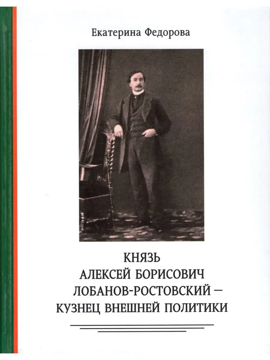 143061754