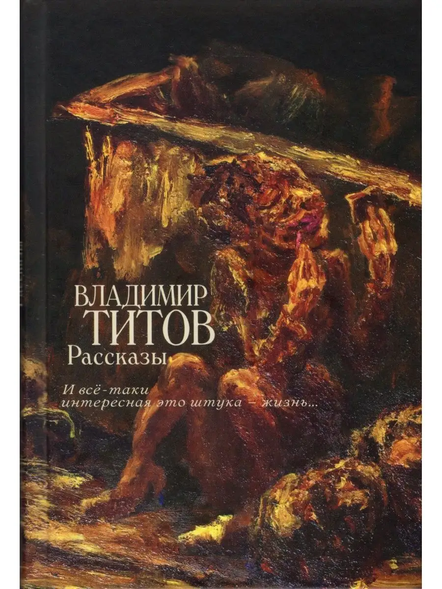 Подарки для дачи и загородного дома - купить дачные инструменты в Москве