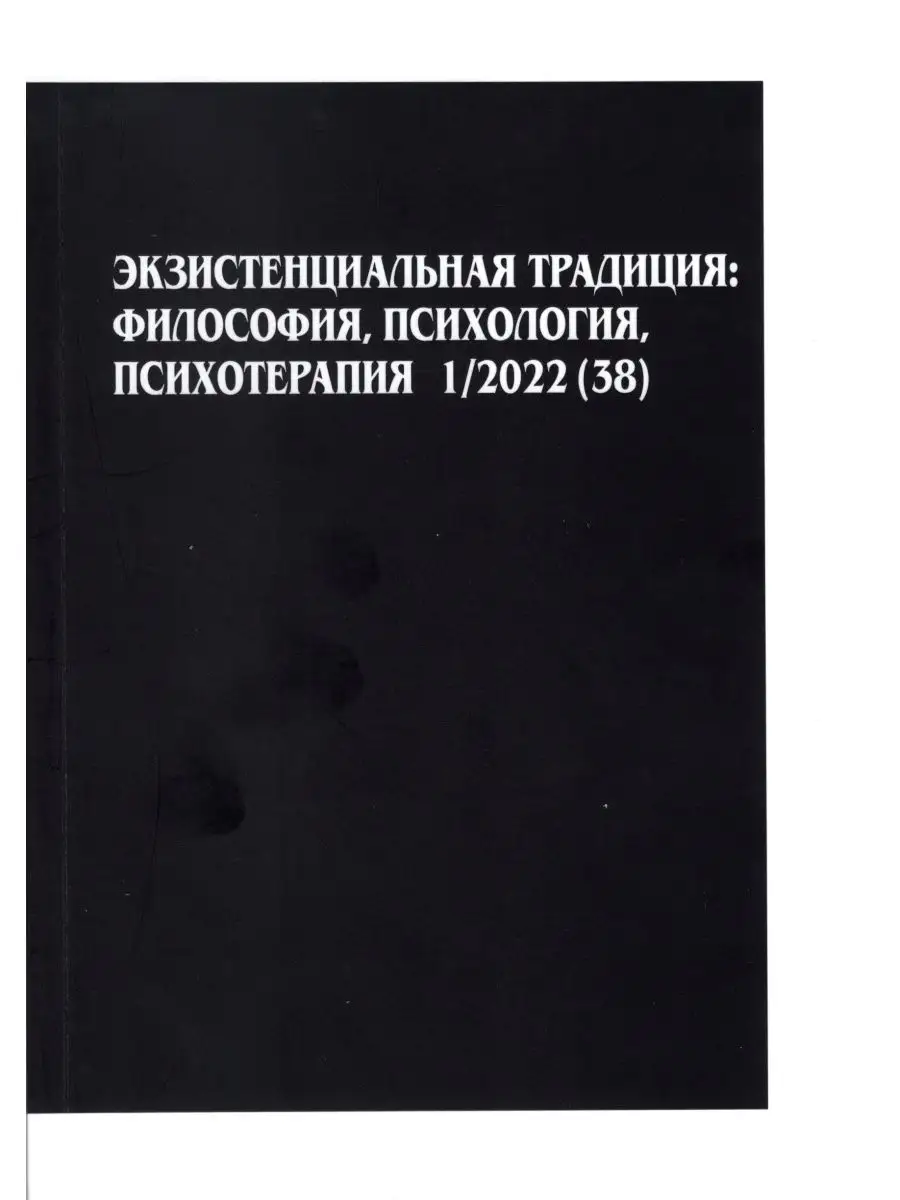 143061763