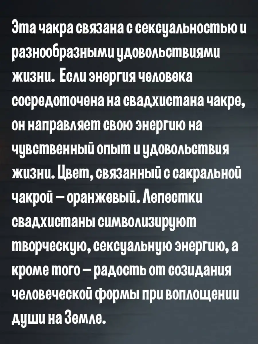 Связали сисястую. Смотреть связали сисястую онлайн