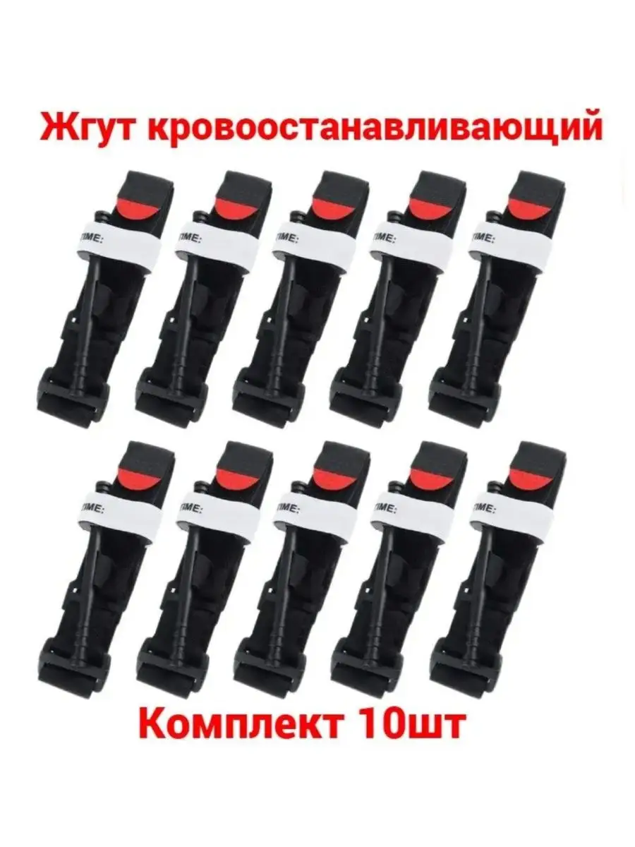 143065653