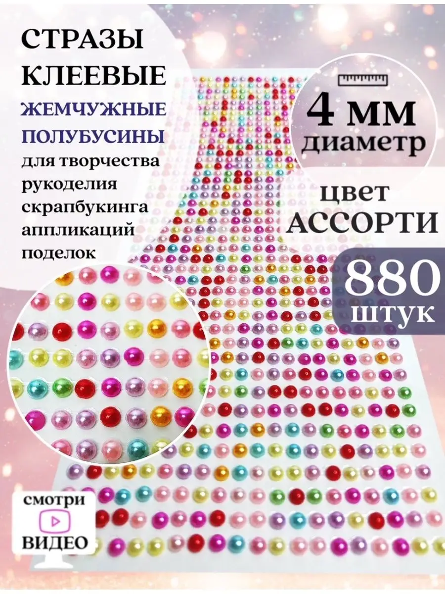 143065660