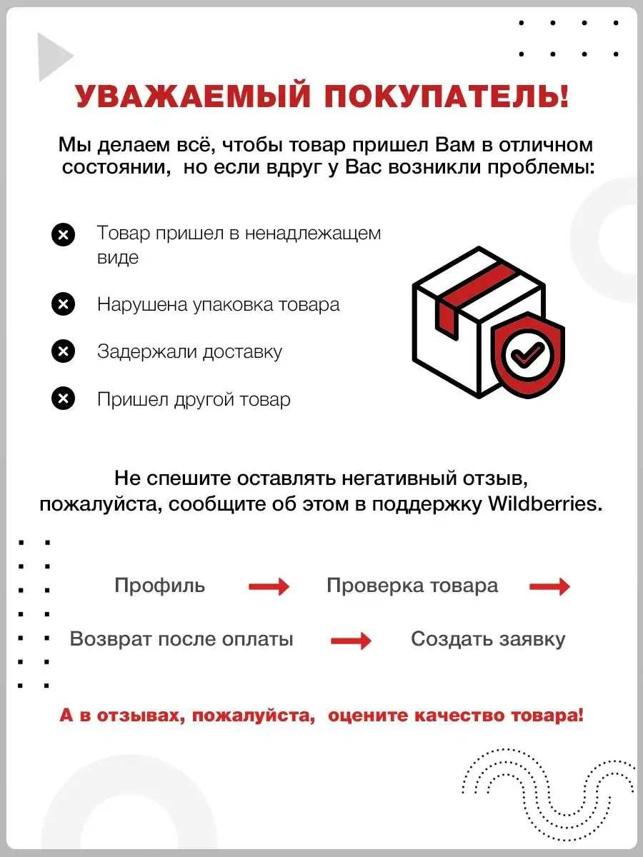 плакат ты наш герой с возвращением домой солдат для дембеля ТМ Открытая  планета 143067099 купить в интернет-магазине Wildberries