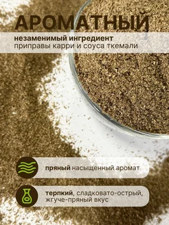 Сынған анус порно