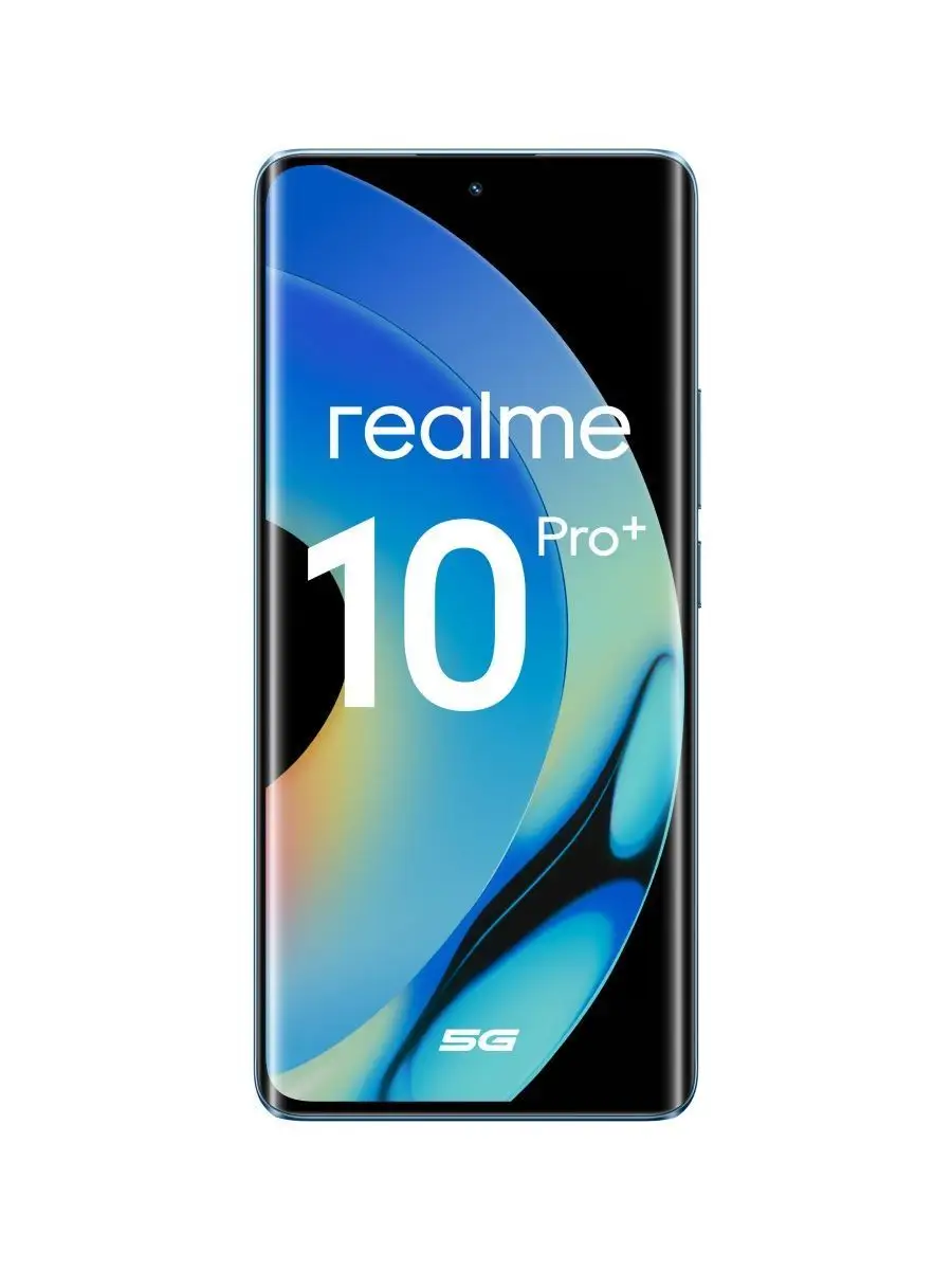 10 Pro+ 5G 8/128Gb Realme 143072766 купить в интернет-магазине Wildberries