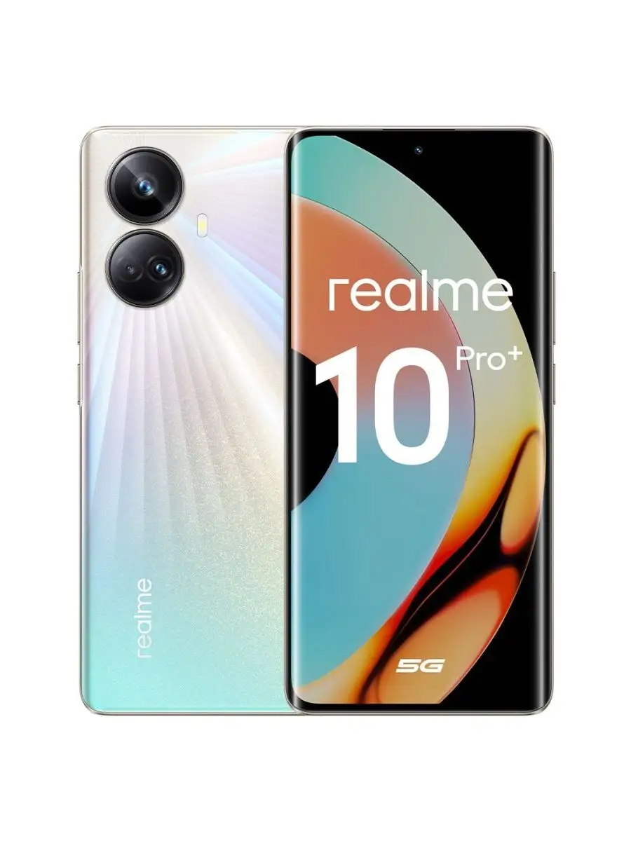 10 Pro+ 5G 8/128Gb Realme 143072767 купить в интернет-магазине Wildberries