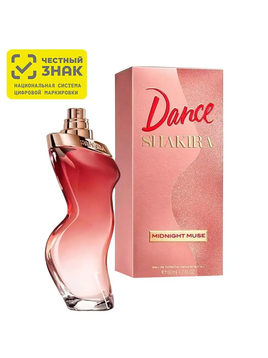 Dance Midnight Muse Туалетная вода женская 50мл SHAKIRA 143075227 купить за  1 682 ₽ в интернет-магазине Wildberries