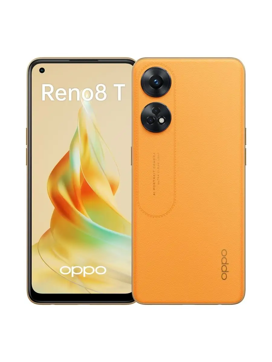 Reno8 T 8+128GB OPPO 143076643 купить в интернет-магазине Wildberries