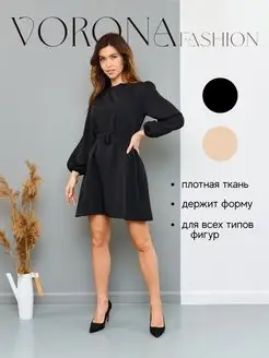 Платье VORONAfashion 143085248 купить за 391 ₽ в интернет-магазине Wildberries