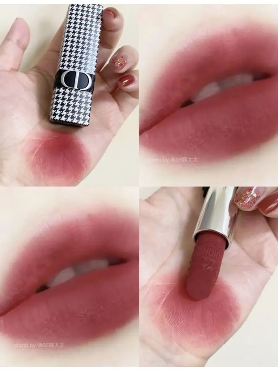 Dior lipstick 851 best sale