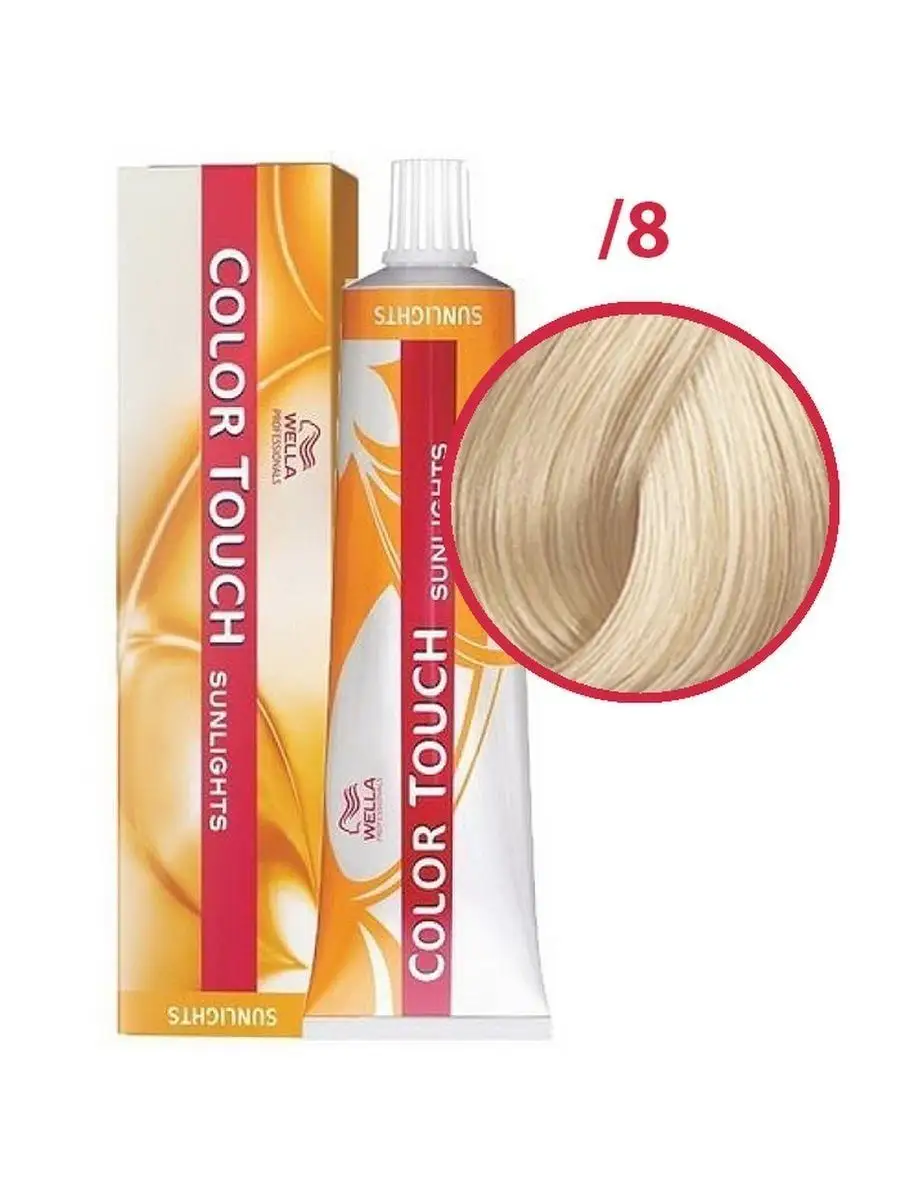 Wella Color Touch Купить