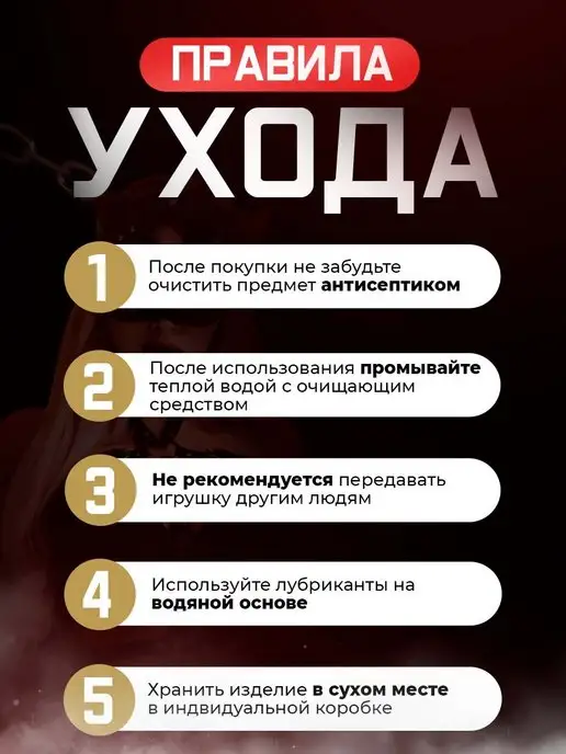 ShpiNat Резиновый член с присоской большой дилдо фаллоимитатор 18+, бежевый, фото 8