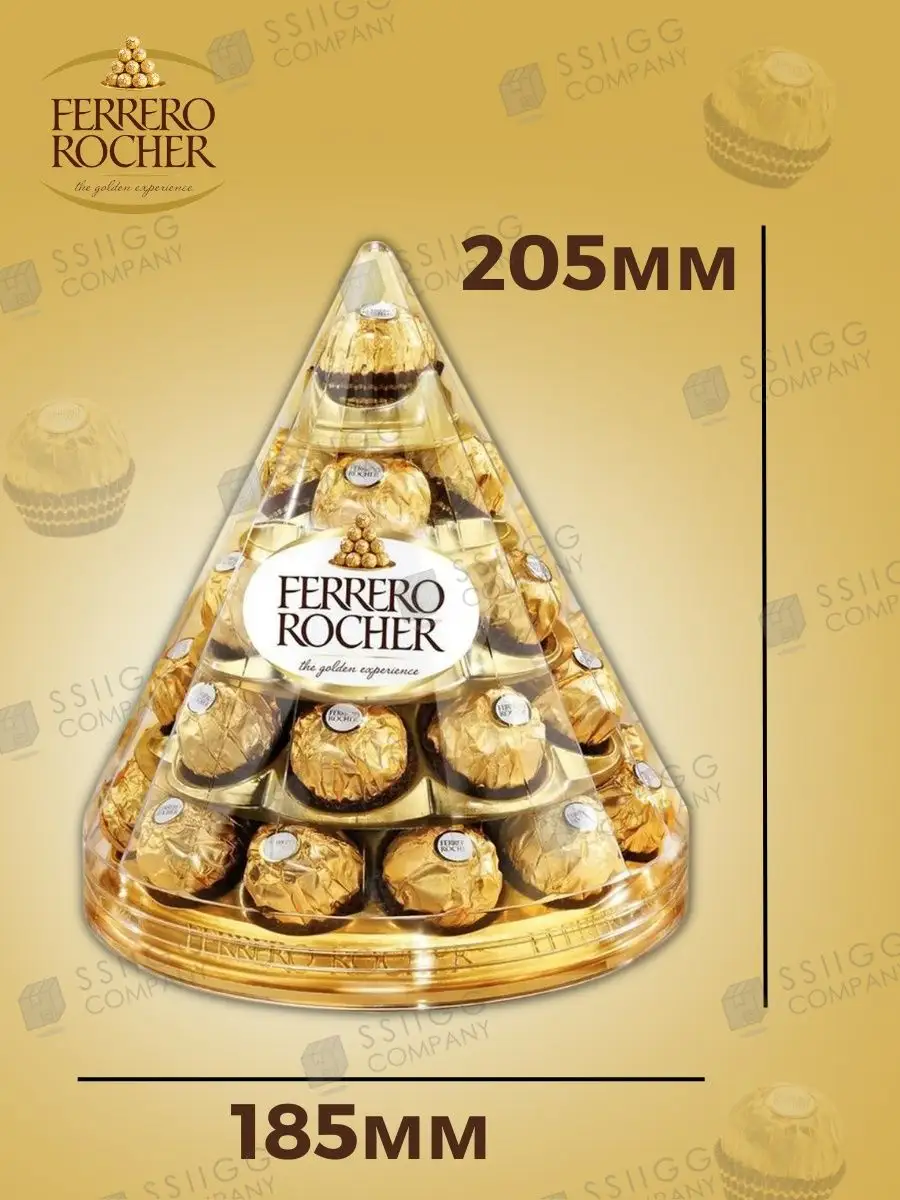 Конфеты Ферреро Роше премиальные Конус 350г Ferrero Rocher 143104180 купить  в интернет-магазине Wildberries