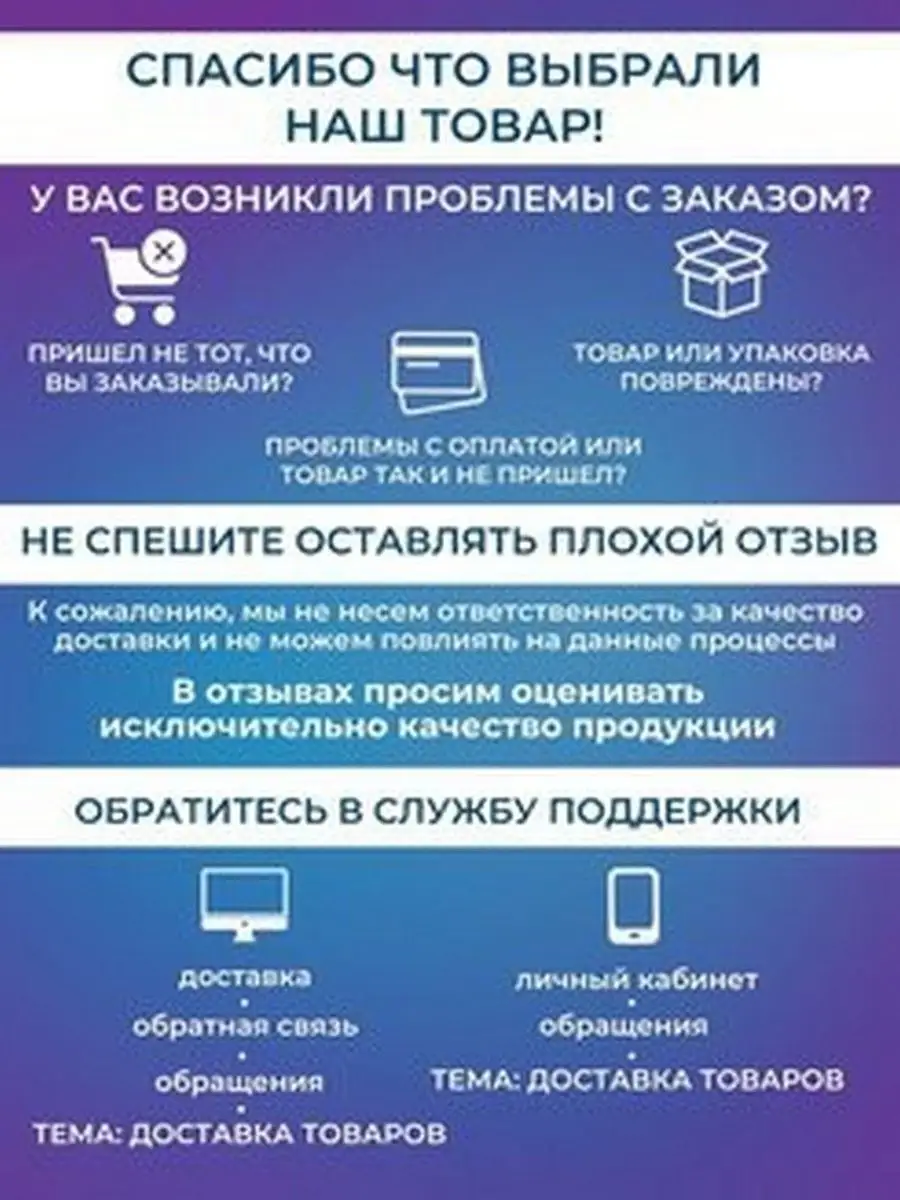 Падающая Башня с заданиями Джанга PARTY Застольная большая Задира 143104206  купить за 481 ₽ в интернет-магазине Wildberries