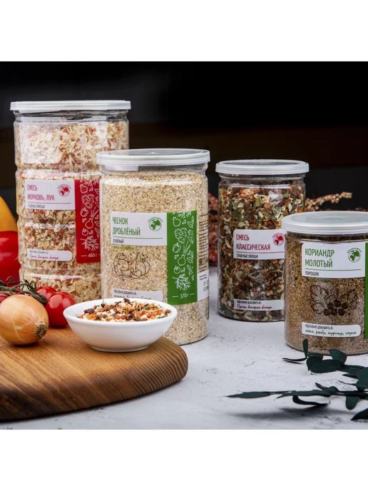 Планета вкуса Лук жареный хрустящий сушеный в банке, 330г, 330 г, фото 6