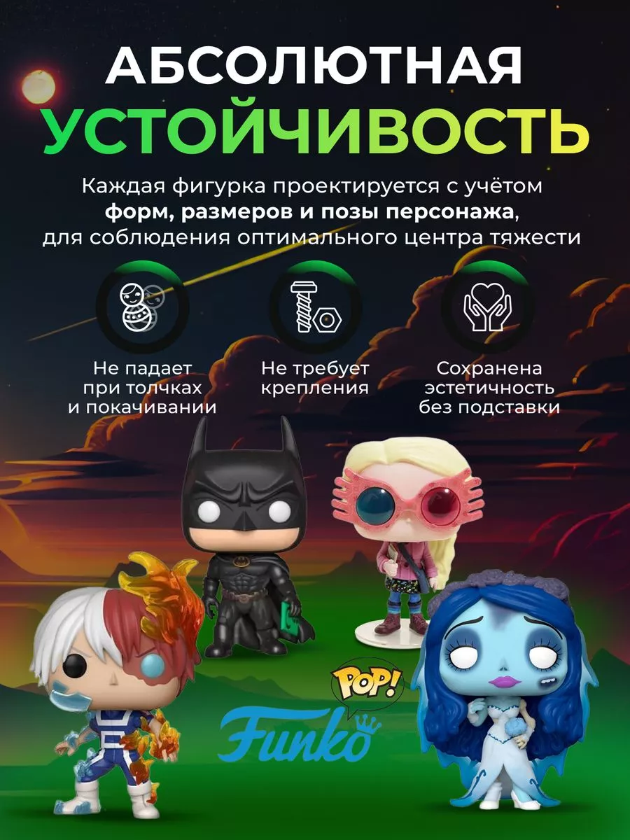 Фигурка Игрушка Banpresto Q Posket Магическая битва Юдзи BANPRESTO  143118521 купить за 1 429 ₽ в интернет-магазине Wildberries