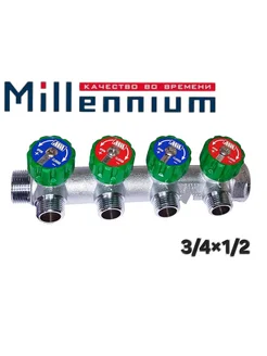 Коллектор регулирующий 3/4" х1/2" Millennium 4 MILLENNIUM 143139993 купить за 1 878 ₽ в интернет-магазине Wildberries