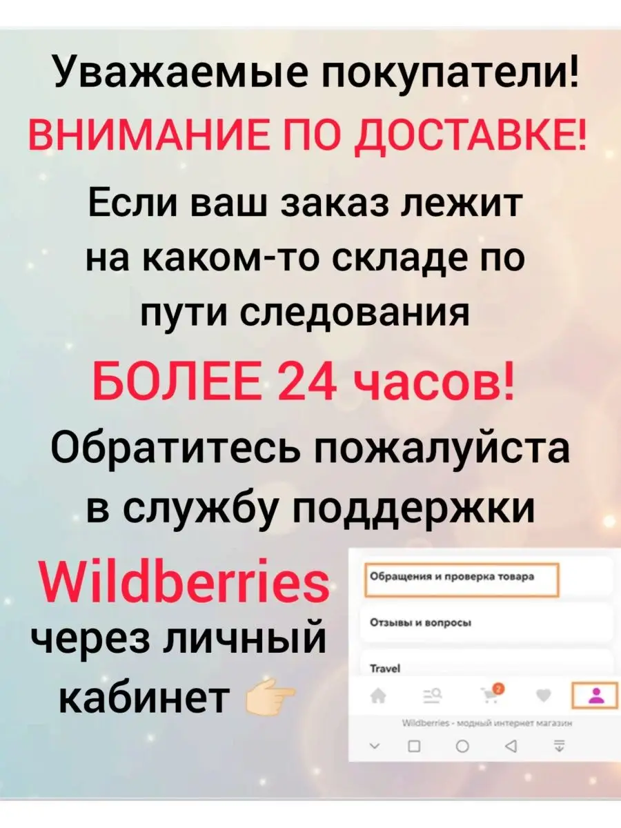 Набор мыла ручной работы. Подарок на 23 февраля Bublle Bliss 143152381  купить в интернет-магазине Wildberries