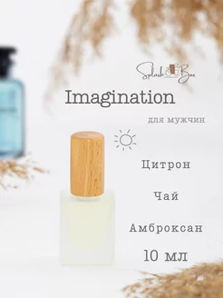 Imagination духи стойкие Splashbox 143152702 купить за 364 ₽ в интернет-магазине Wildberries