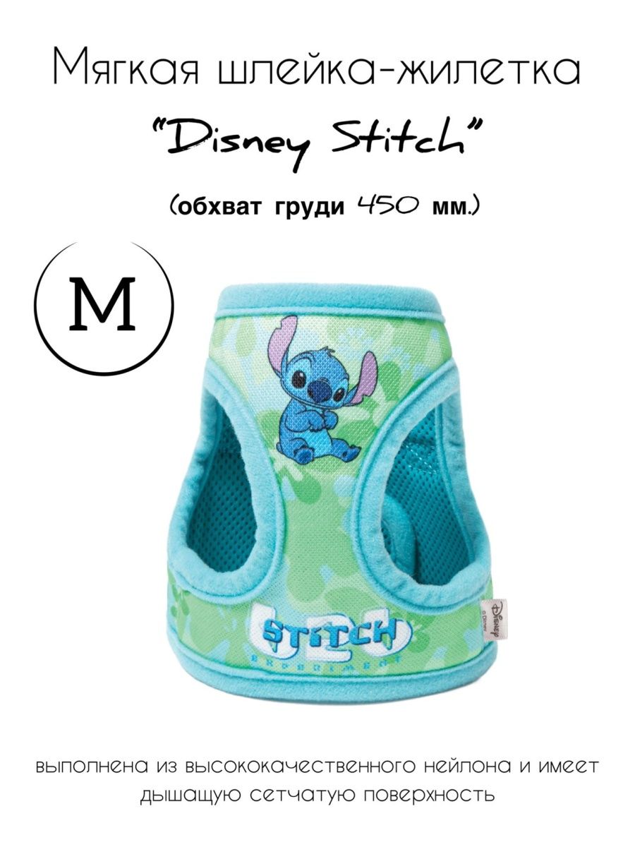 гуффи / Макс :: сын Гуфи :: Disney :: гифки :: сиськи :: Мультэротика :: Мультфильмы