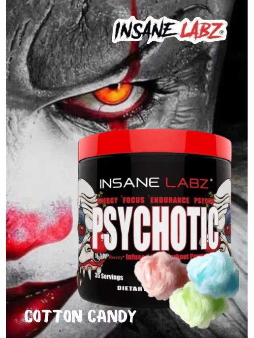 Insane Labz Психотик Psychotic 213g Предтрен