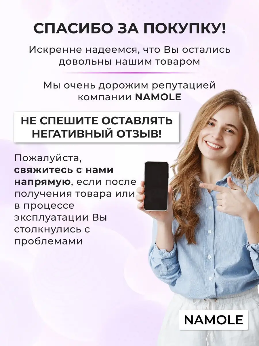 Повербанк 20000 power bank беспроводная зарядка NAMOLE 143159364 купить в  интернет-магазине Wildberries