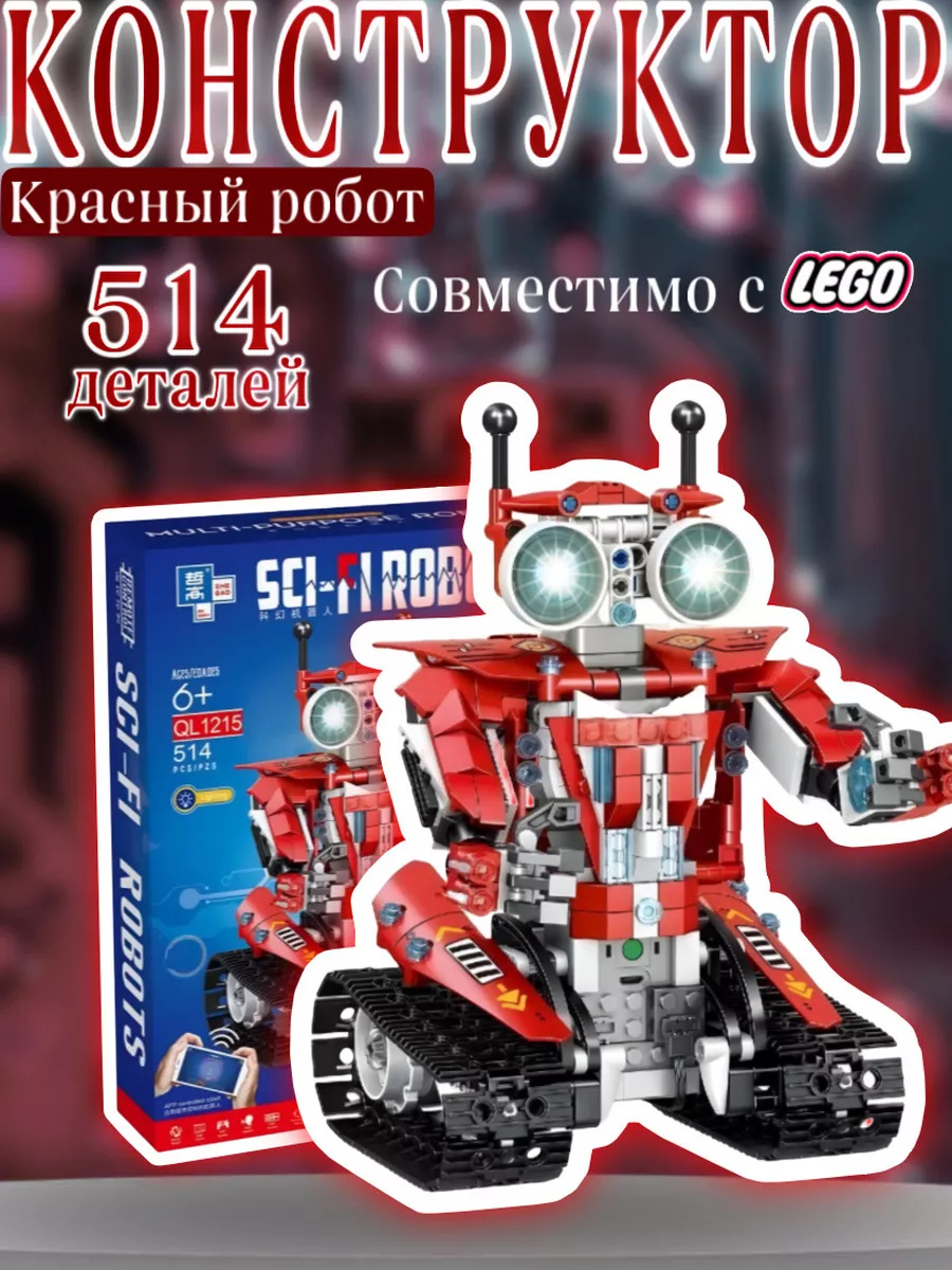 Sci robotics hot sale