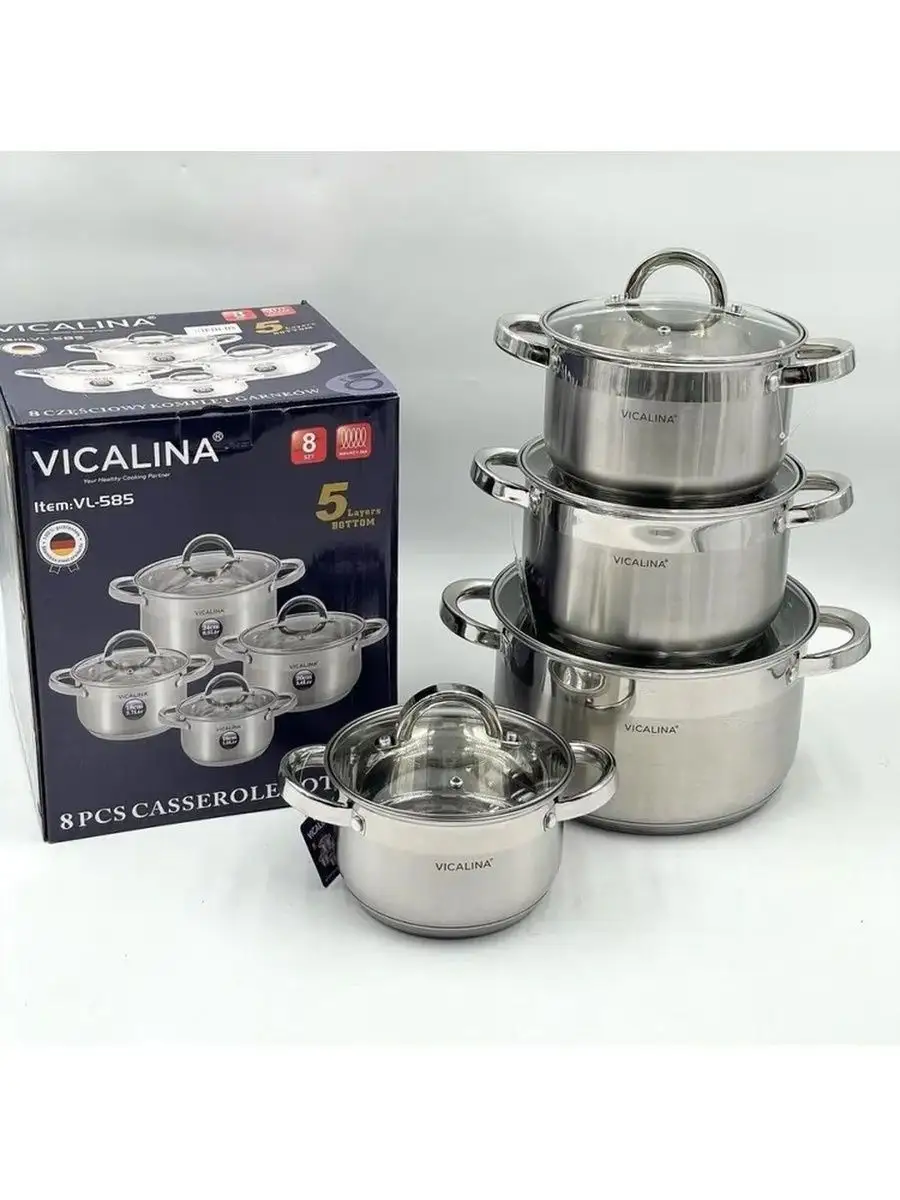 Vicalina VL - 585 набор кастрюль, викалина набор посуды Vicalina 143163291  купить в интернет-магазине Wildberries