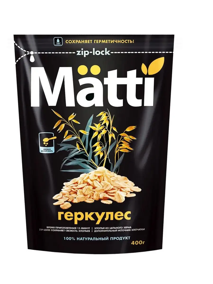 Хлопья овсяные Геркулес из цельного зерна 2шт по 400г MATTI 143168515  купить за 326 ₽ в интернет-магазине Wildberries