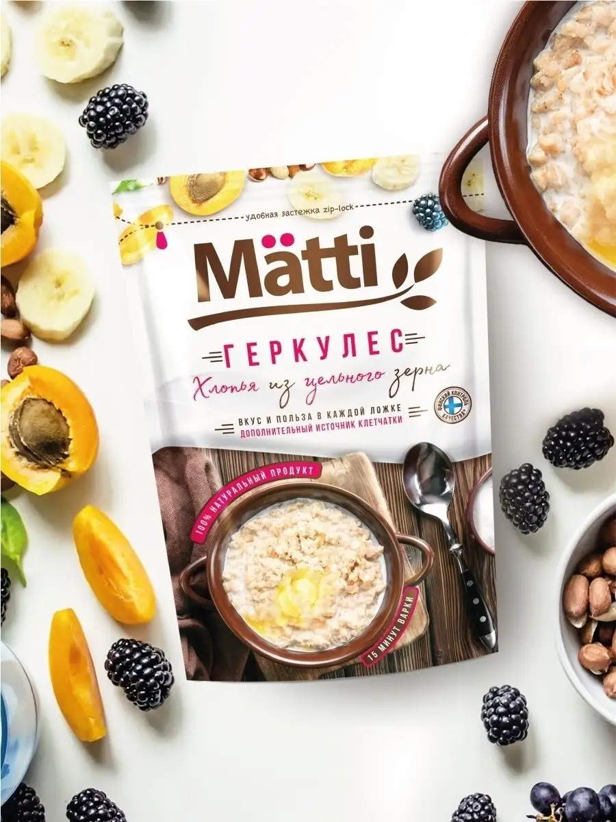 Хлопья овсяные Геркулес из цельного зерна 2шт по 400г MATTI 143168515  купить за 326 ₽ в интернет-магазине Wildberries