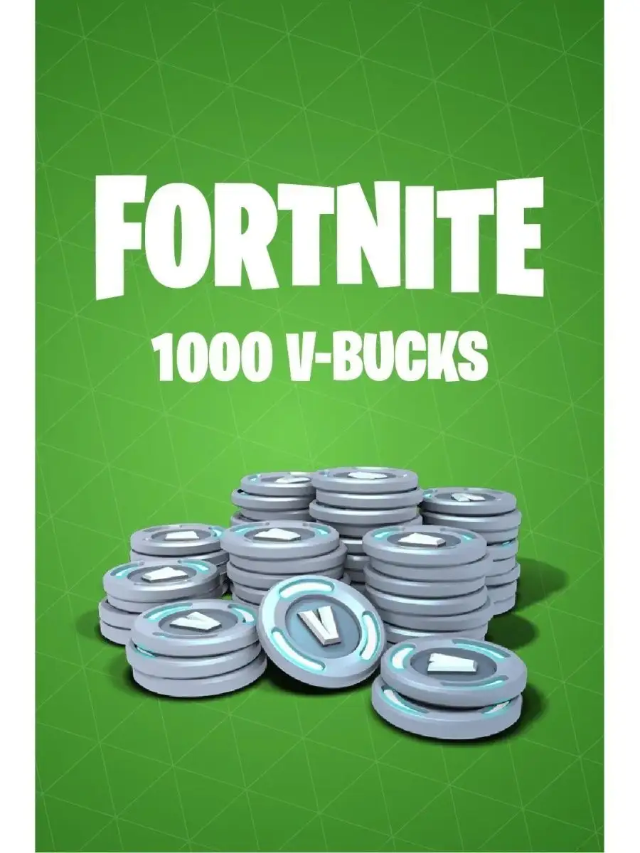 Карта оплаты Fortnite на 1000 V-Bucks Fortnite 143168626 купить в  интернет-магазине Wildberries