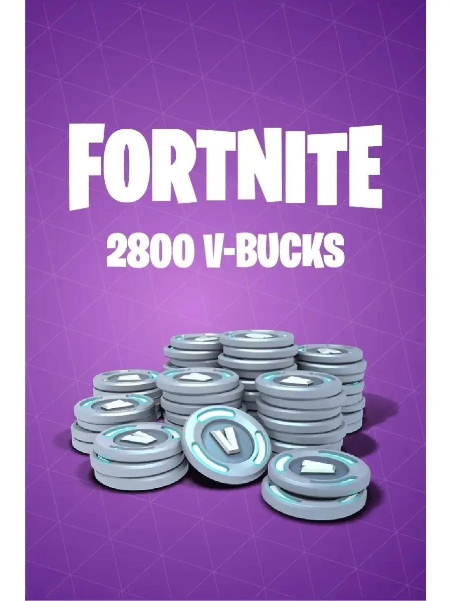 Карта оплаты Fortnite на 2800 V-Bucks Fortnite 143168637 купить в  интернет-магазине Wildberries