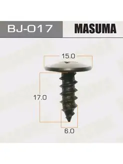 Саморез BJ-017 М6*17мм (уп. 10шт) Masuma 143169194 купить за 314 ₽ в интернет-магазине Wildberries