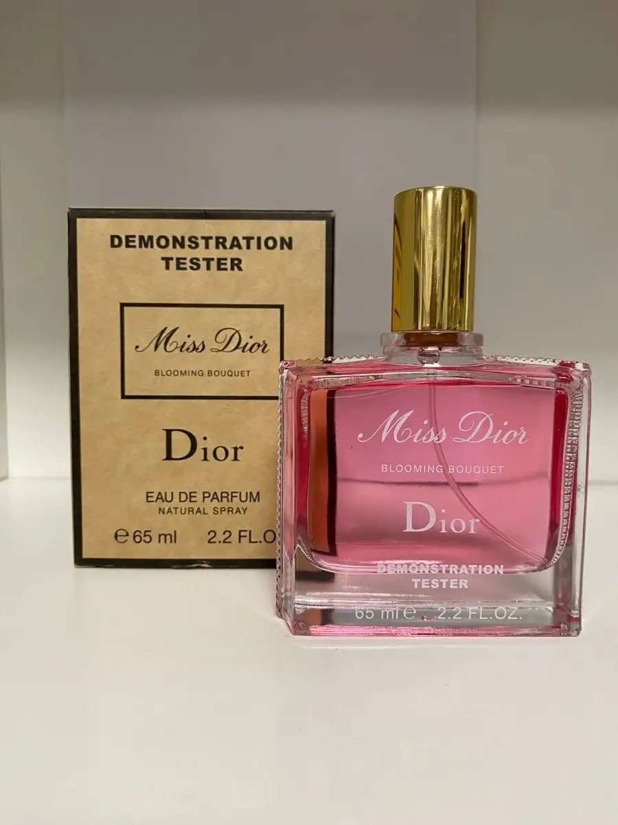 Парфюм Тестер Miss Dior Blooming Bouquet 65 мл Диор Дом парфюма 143174022  купить за 1 092 ₽ в интернет-магазине Wildberries