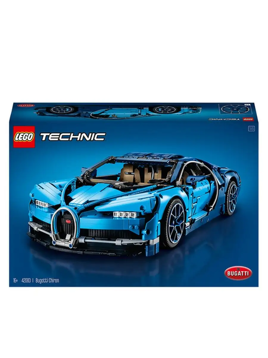 Lego city bugatti veyron online