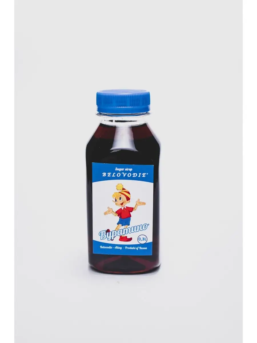 Сироп Буратино (для напитков) 0,3 л